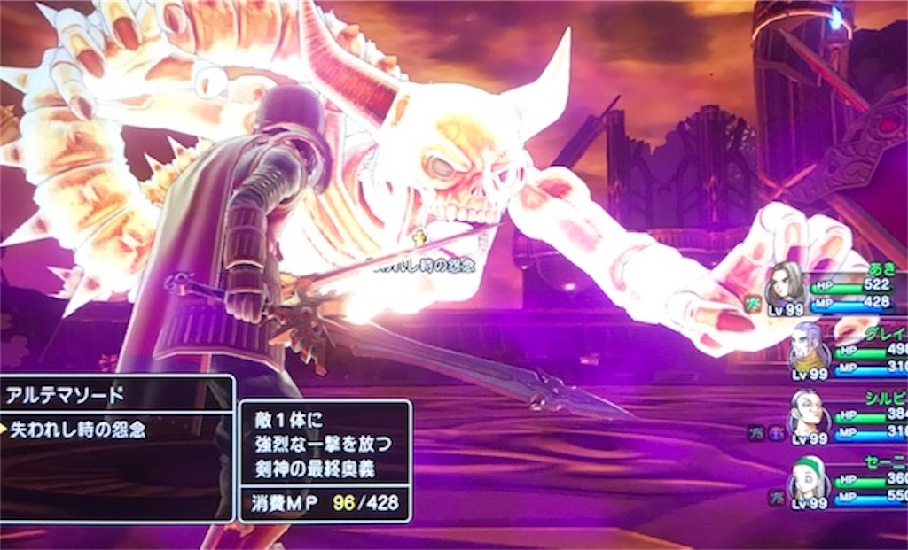 f:id:akirapuch:20200107101113j:image