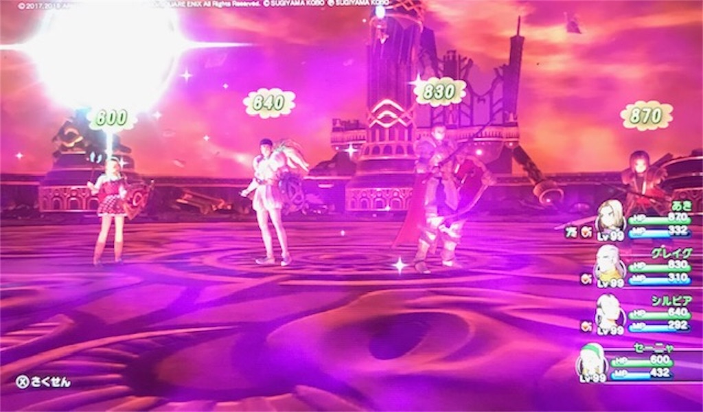 f:id:akirapuch:20200107101153j:image