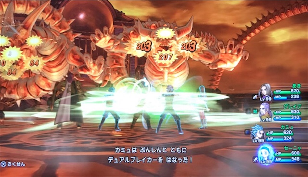 f:id:akirapuch:20200107101501j:image