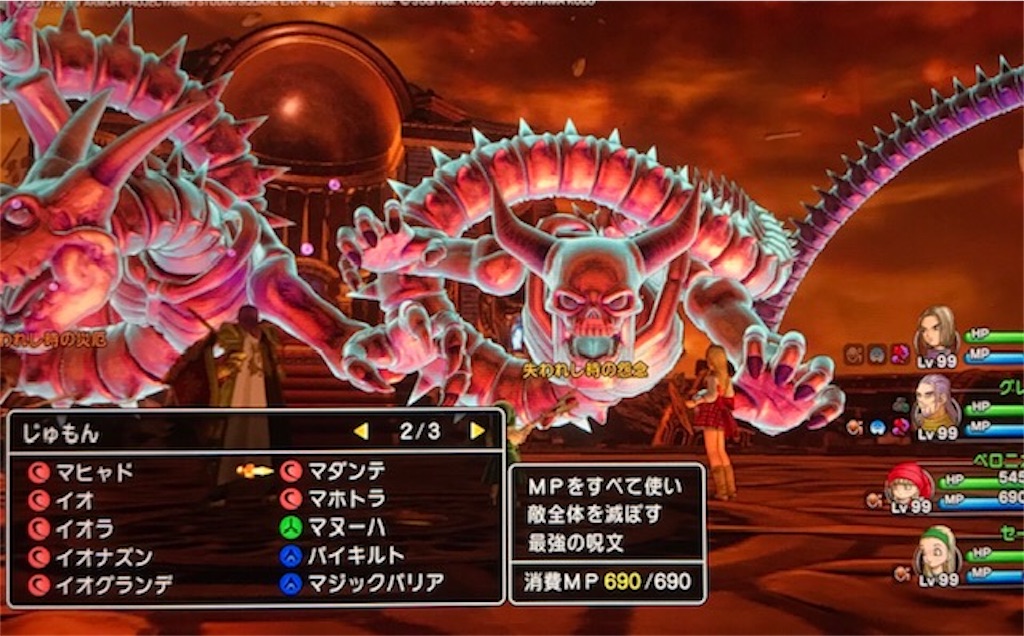 f:id:akirapuch:20200107101713j:image
