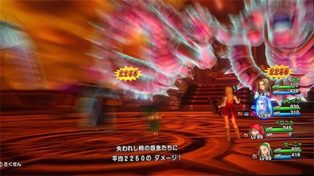 f:id:akirapuch:20200107101854j:image