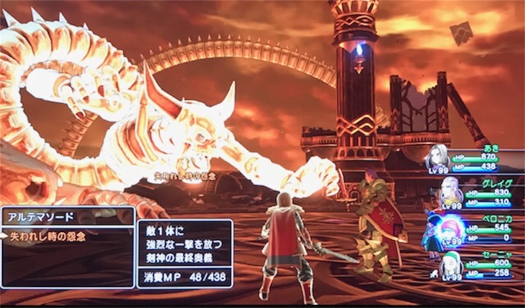 f:id:akirapuch:20200107102145j:image
