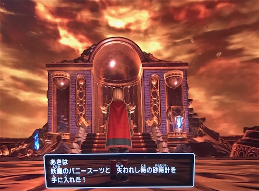 f:id:akirapuch:20200107102504j:image