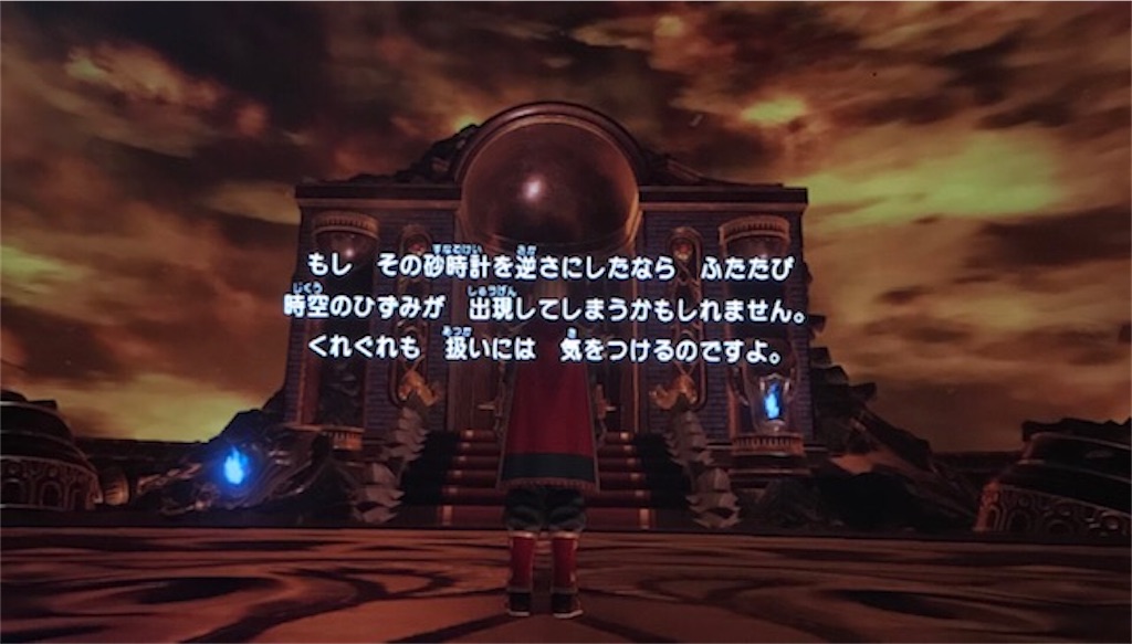 f:id:akirapuch:20200107102650j:image