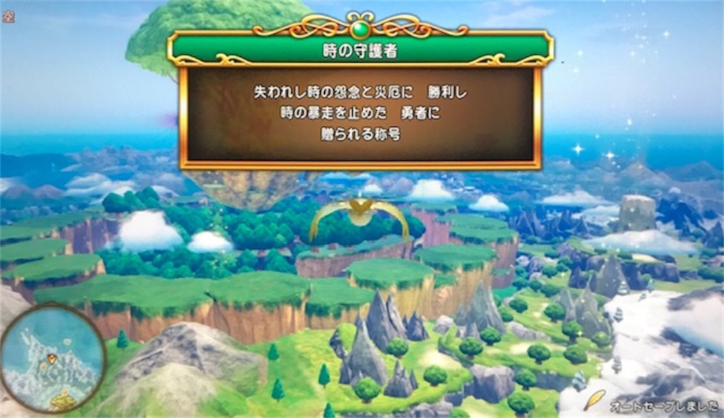f:id:akirapuch:20200107102749j:image