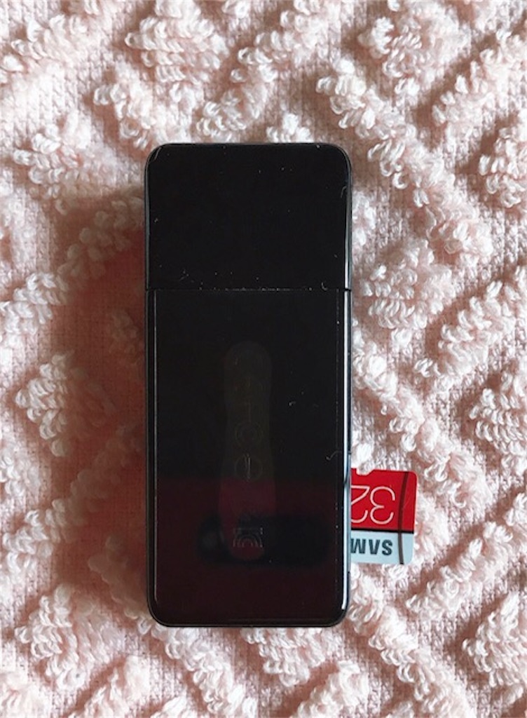 f:id:akirapuch:20200114085422j:image