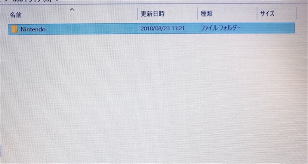 f:id:akirapuch:20200114085832j:image