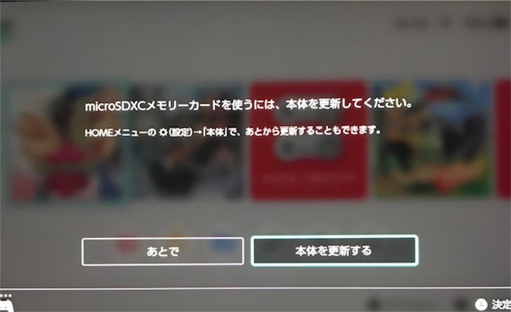 f:id:akirapuch:20200114091054j:image