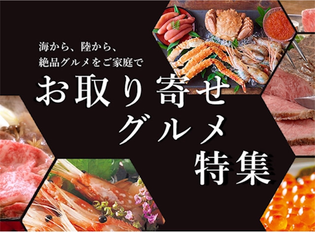 f:id:akirapuch:20200116075250j:image f:id:akirapuch:20200116075250j:image