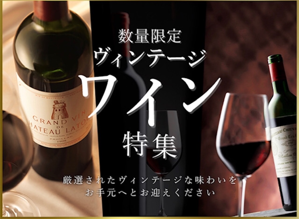 f:id:akirapuch:20200116075312j:image f:id:akirapuch:20200116075312j:image
