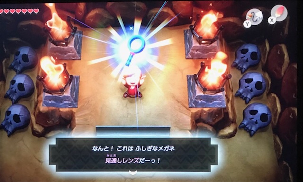 f:id:akirapuch:20200116105438j:image