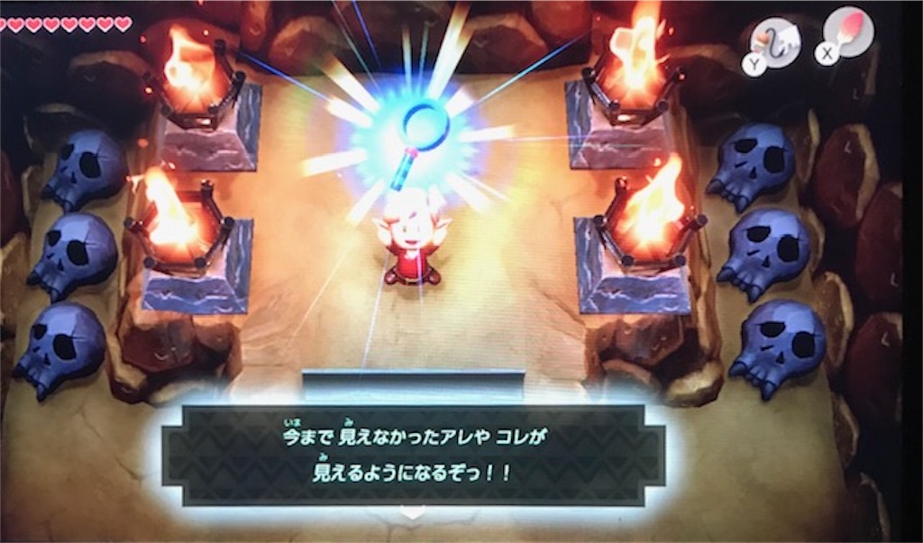 f:id:akirapuch:20200116105552j:image