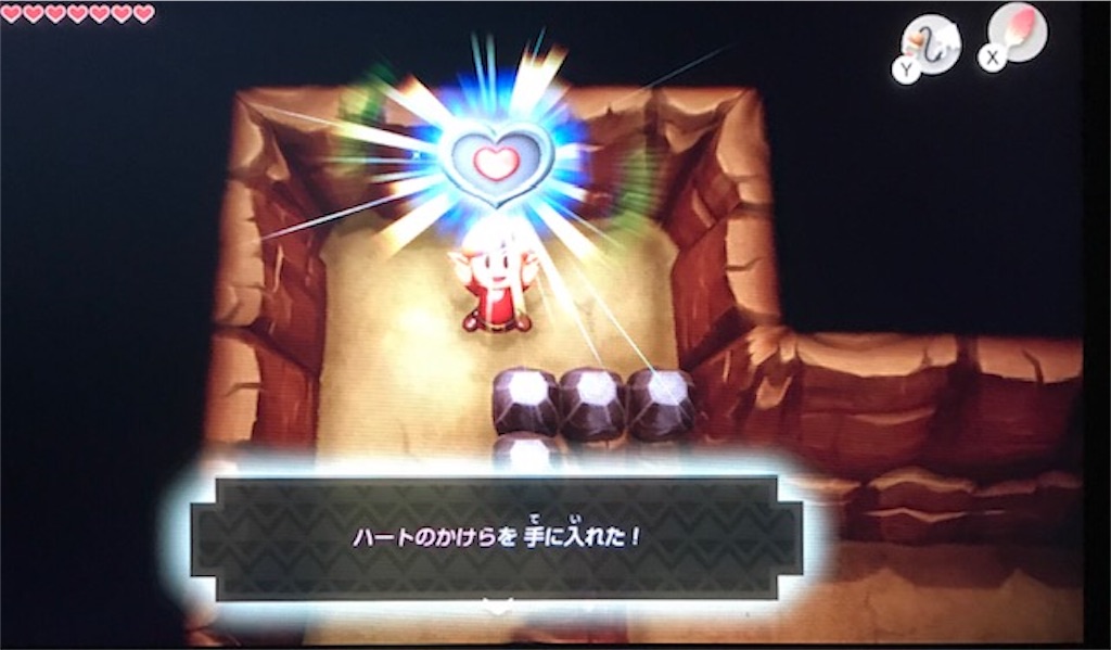 f:id:akirapuch:20200116105757j:image