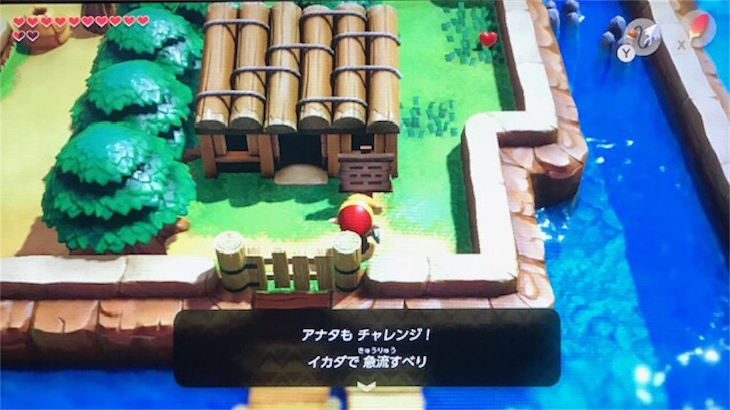 f:id:akirapuch:20200116105946j:image