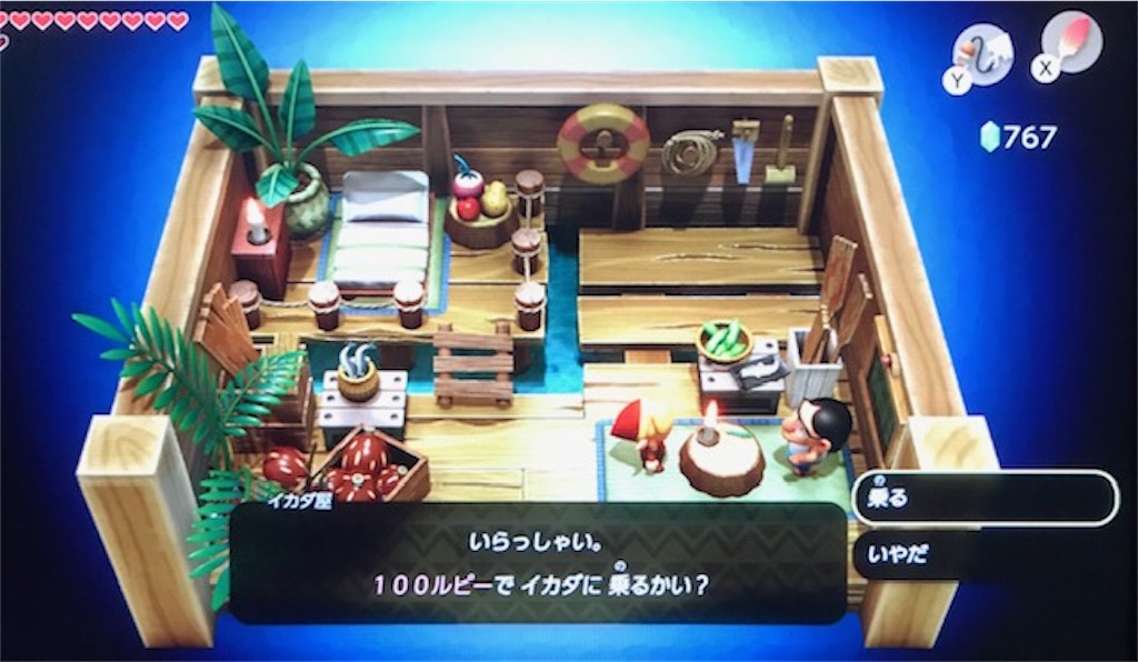 f:id:akirapuch:20200116110034j:image
