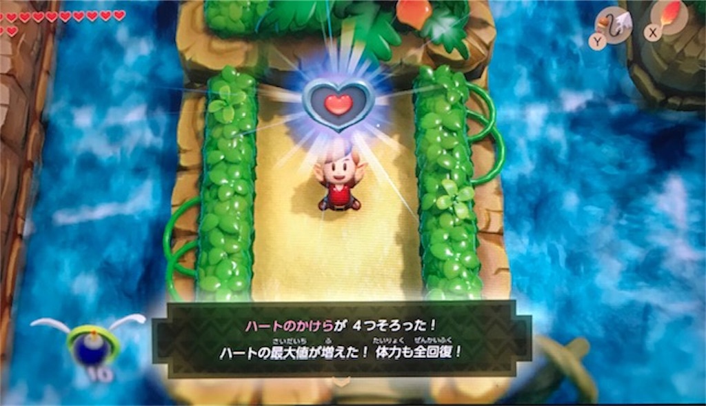 f:id:akirapuch:20200116110343j:image