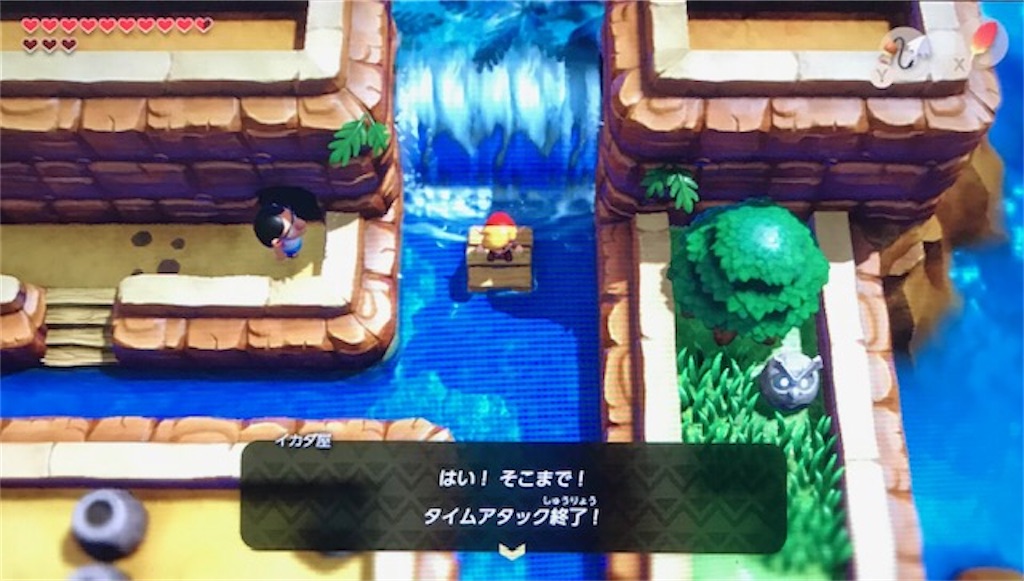 f:id:akirapuch:20200116110656j:image