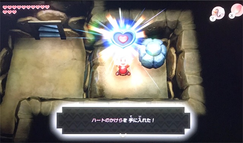 f:id:akirapuch:20200116111056j:image