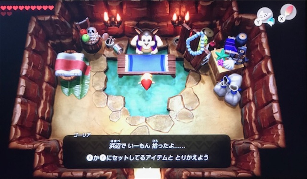 f:id:akirapuch:20200116111744j:image