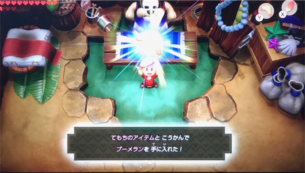 f:id:akirapuch:20200116111908j:image