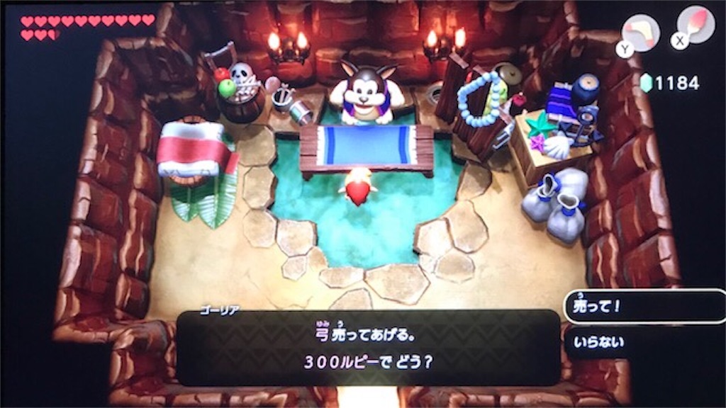 f:id:akirapuch:20200116112035j:image