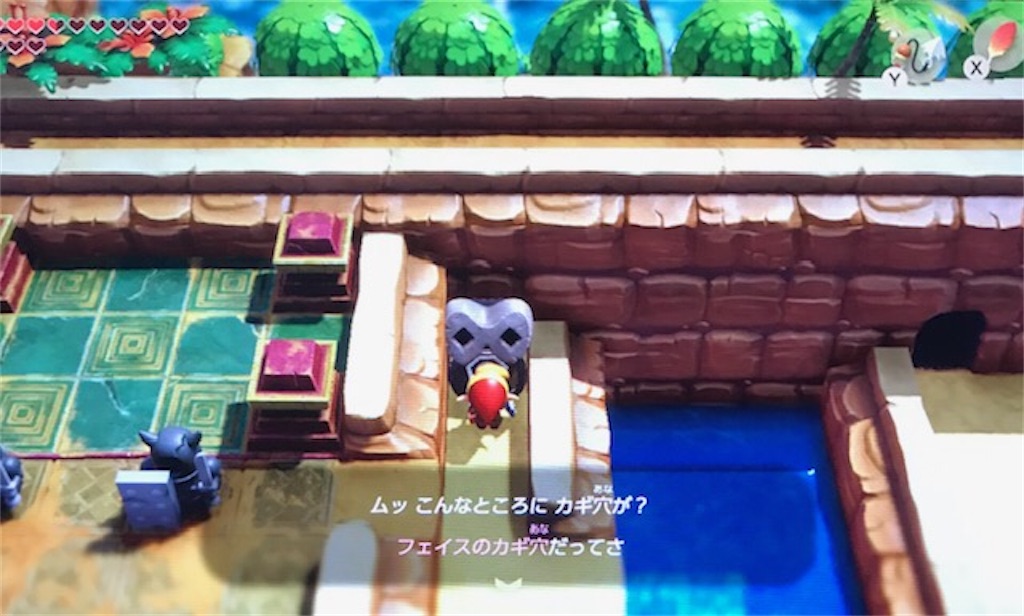 f:id:akirapuch:20200116112434j:image