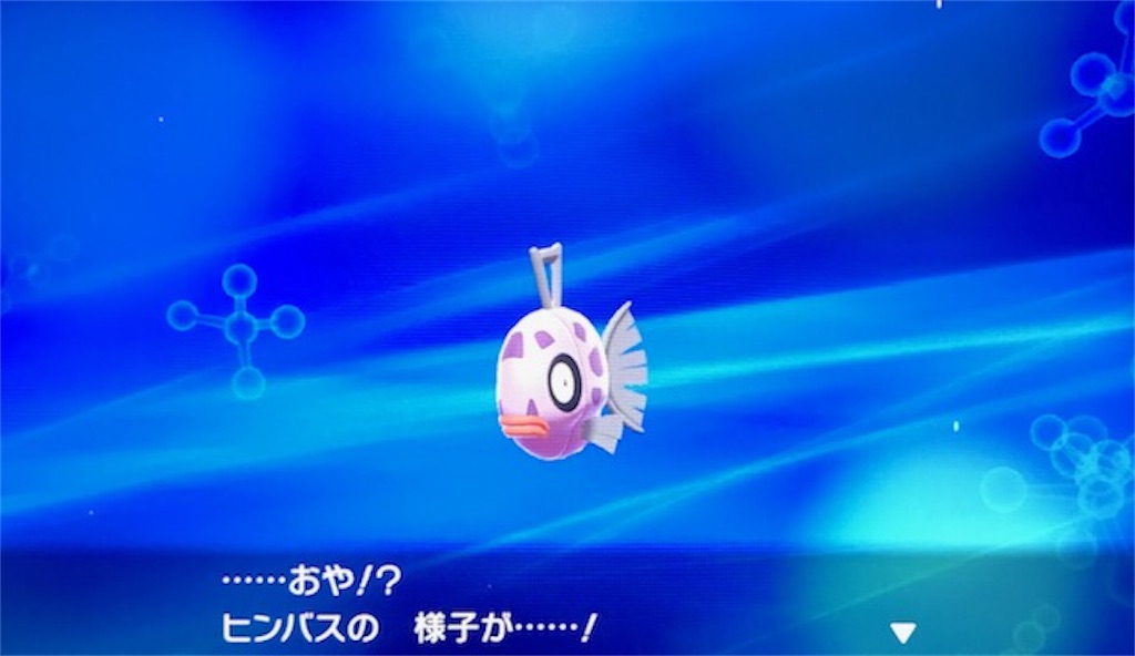 f:id:akirapuch:20200120083536j:image f:id:akirapuch:20200120083536j:image