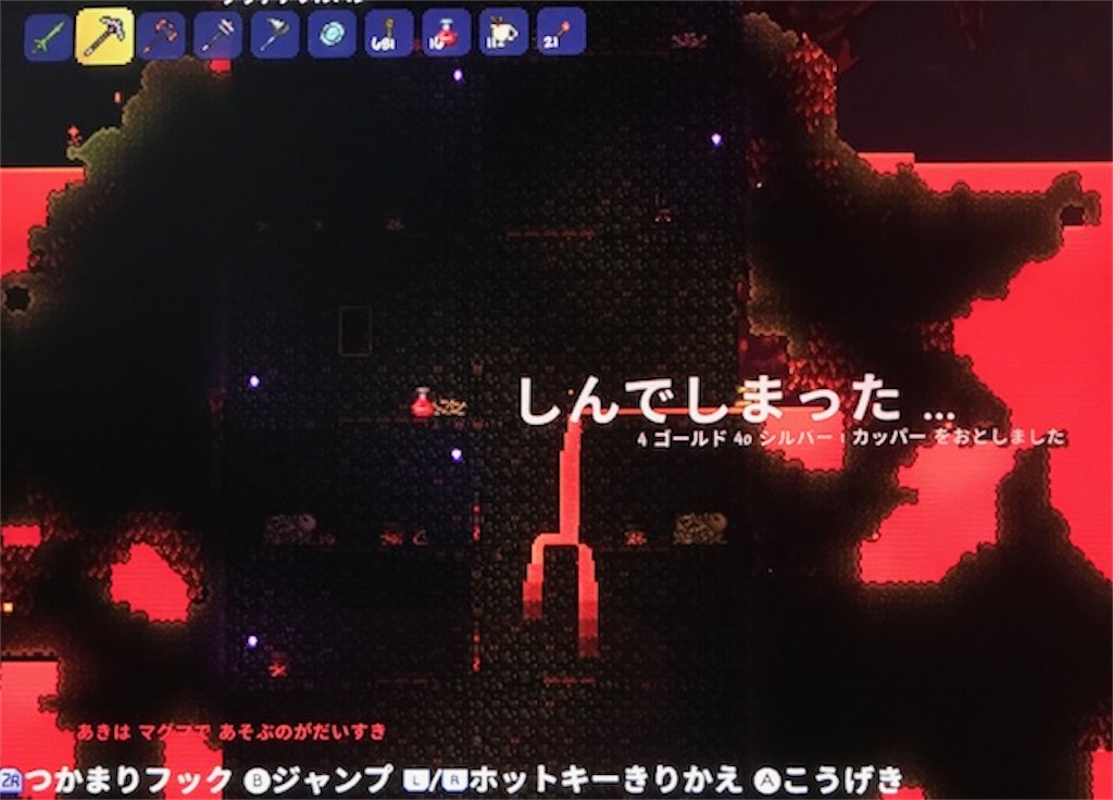 f:id:akirapuch:20200120103306j:image