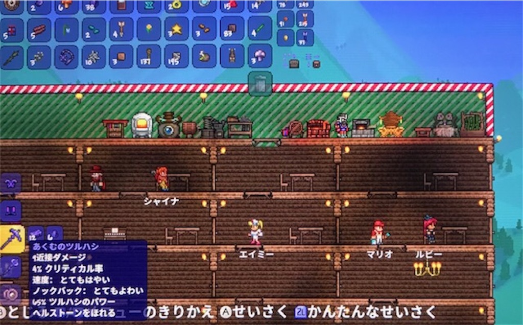 f:id:akirapuch:20200120110409j:image