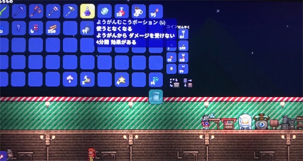 f:id:akirapuch:20200121104420j:image