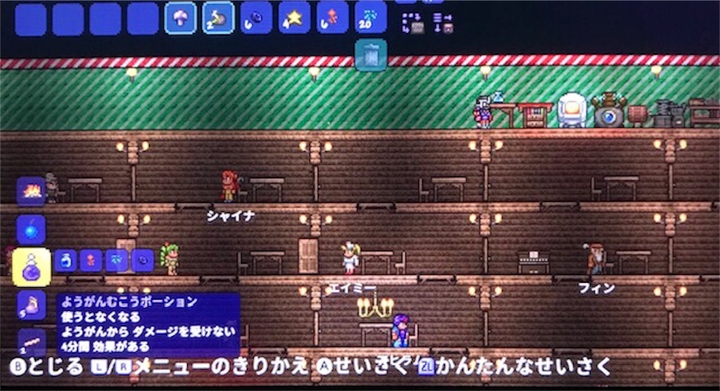 f:id:akirapuch:20200121104453j:image