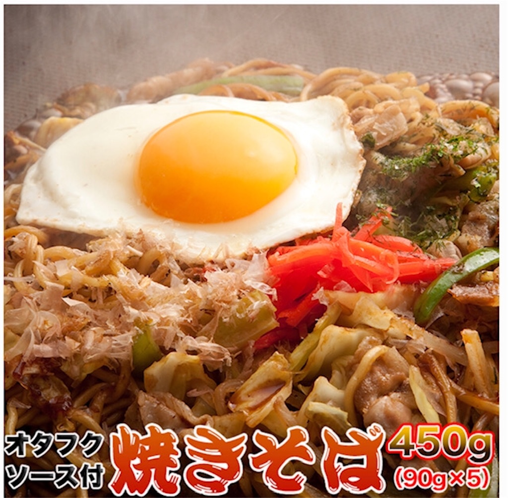 f:id:akirapuch:20200122102324j:image