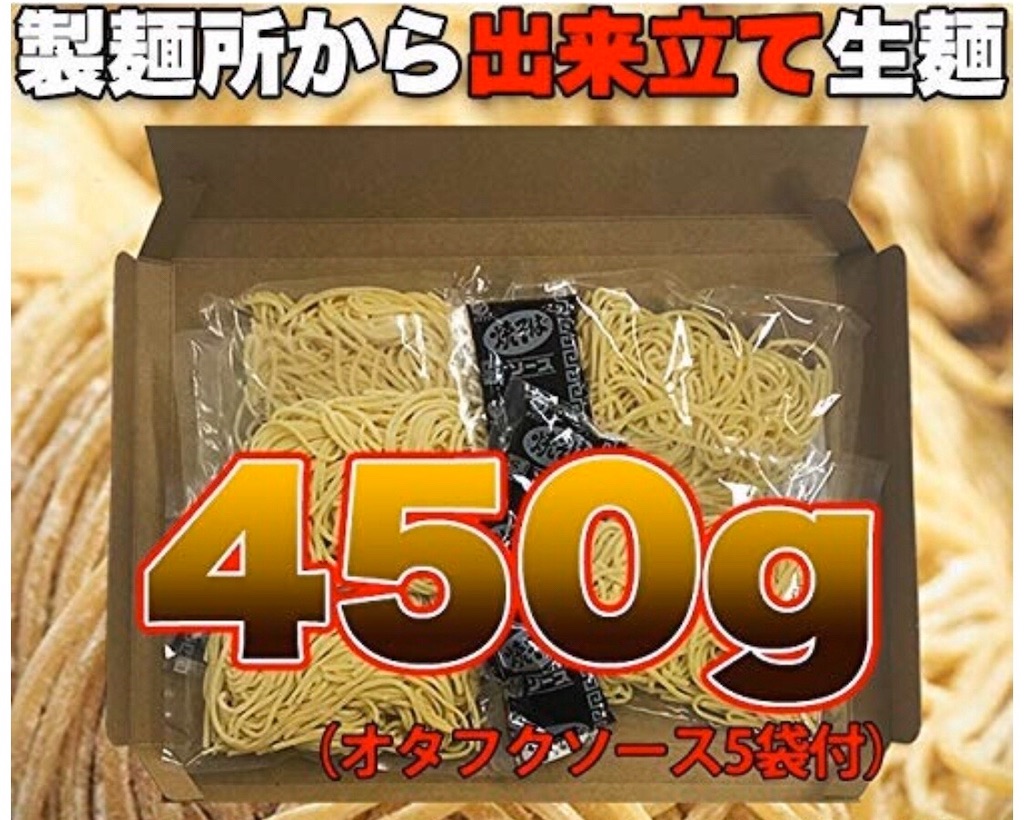 f:id:akirapuch:20200122103923j:image