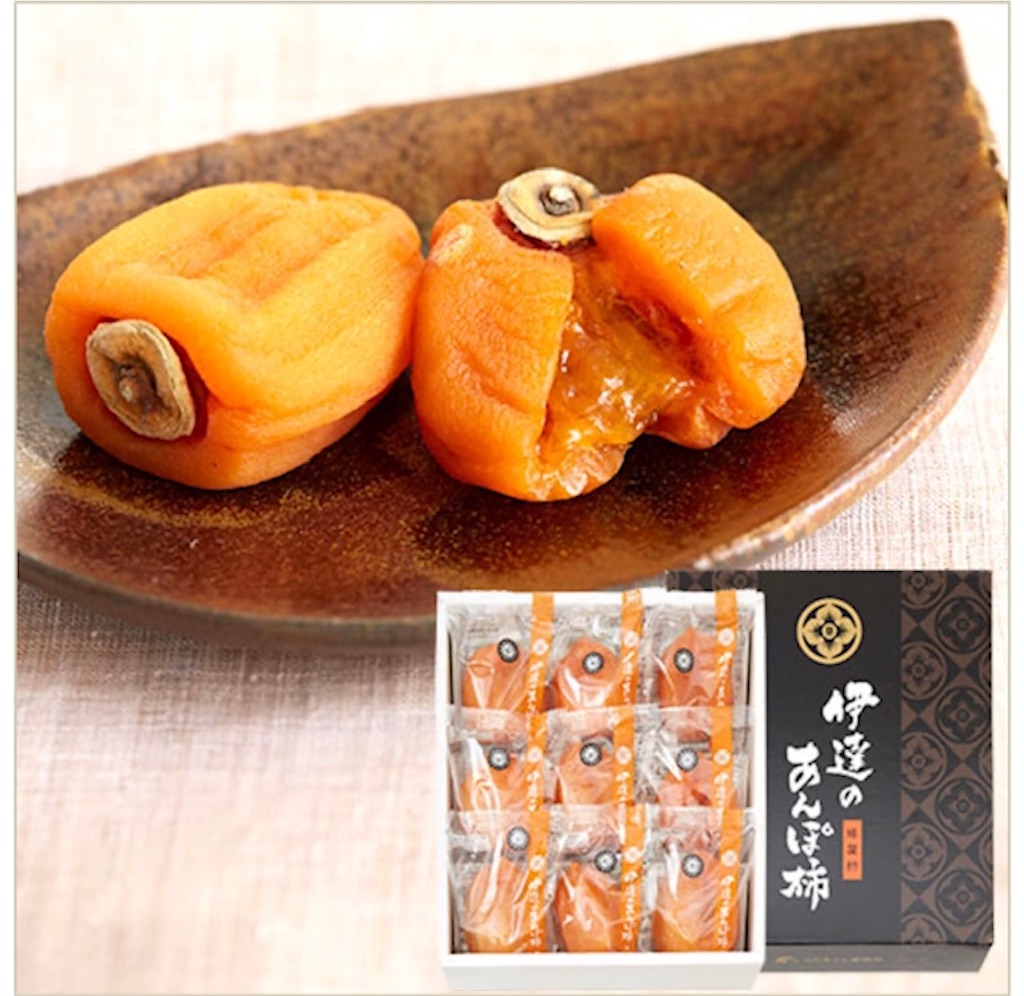 f:id:akirapuch:20200123080145j:image f:id:akirapuch:20200123080145j:image