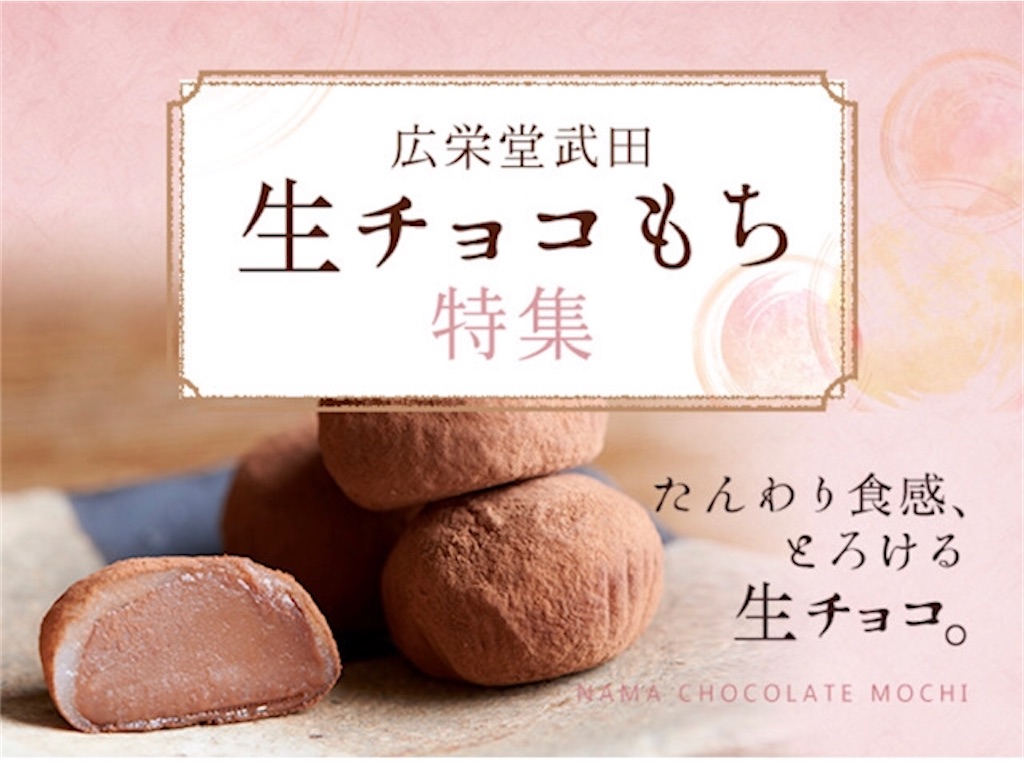 f:id:akirapuch:20200123080237j:image f:id:akirapuch:20200123080237j:image