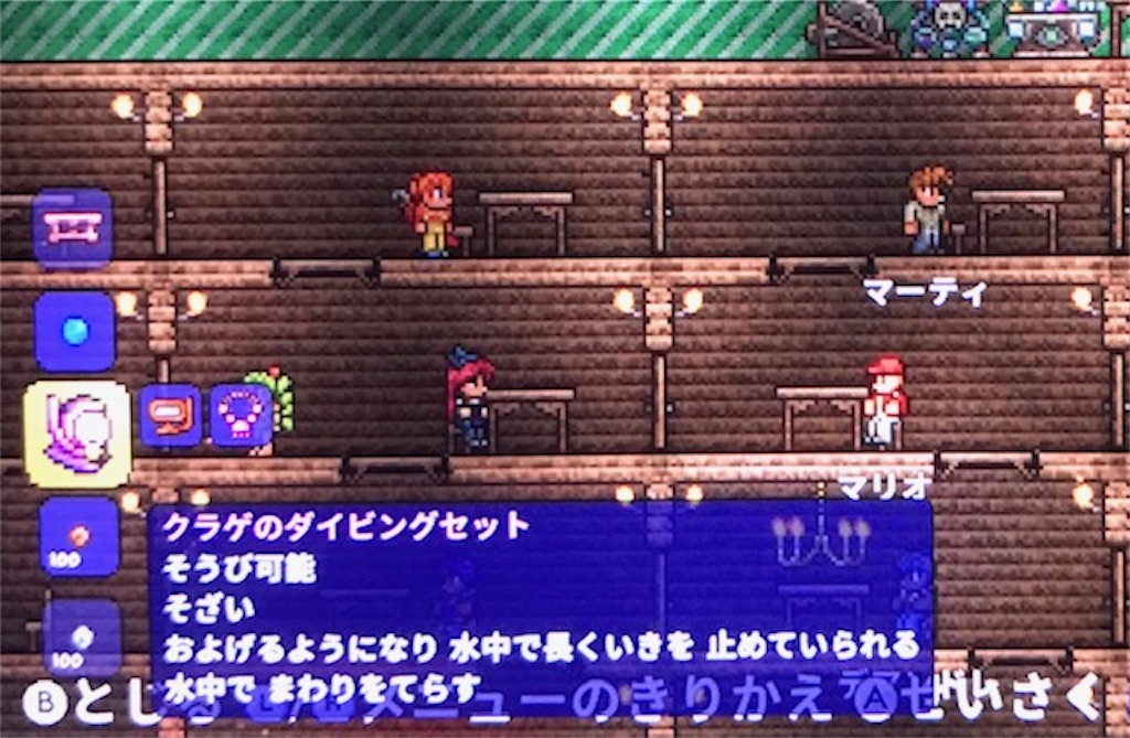 f:id:akirapuch:20200125112058j:image