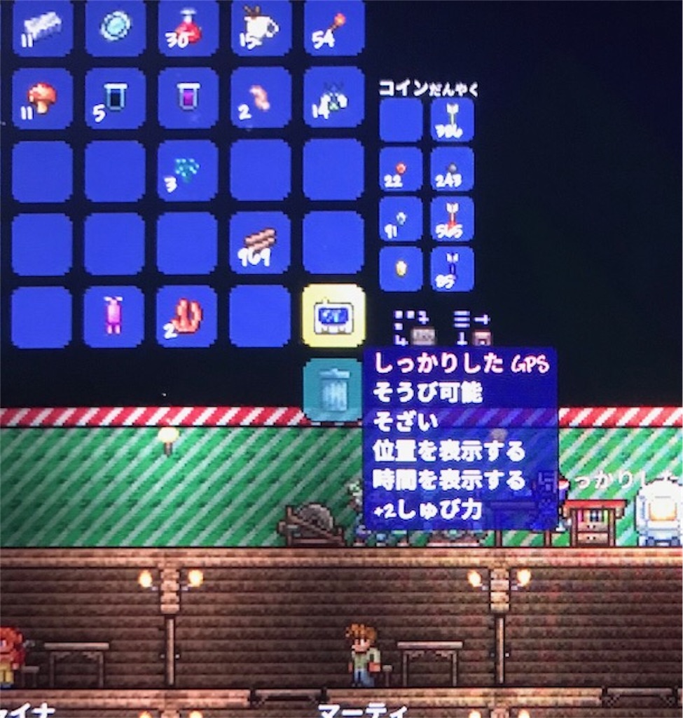 f:id:akirapuch:20200125112529j:image