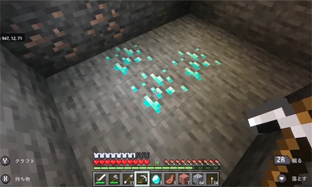 f:id:akirapuch:20200129110650j:image