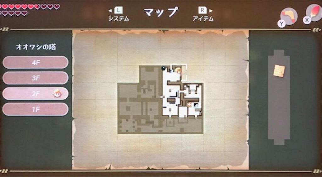 f:id:akirapuch:20200201085729j:image