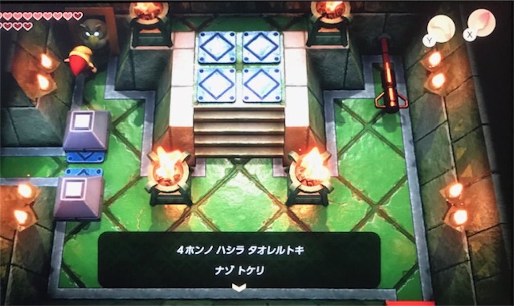 f:id:akirapuch:20200206112921j:image f:id:akirapuch:20200206112921j:image