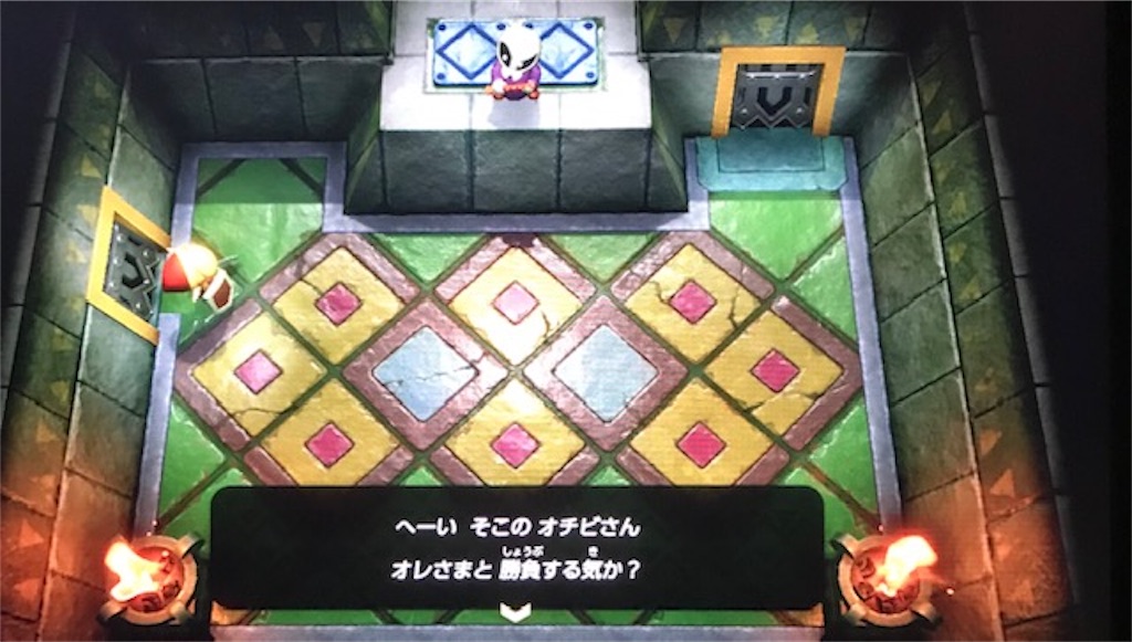 f:id:akirapuch:20200206113622j:image f:id:akirapuch:20200206113622j:image