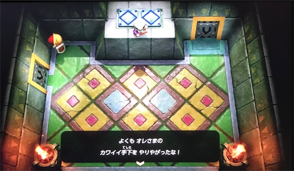f:id:akirapuch:20200206113909j:image f:id:akirapuch:20200206113909j:image