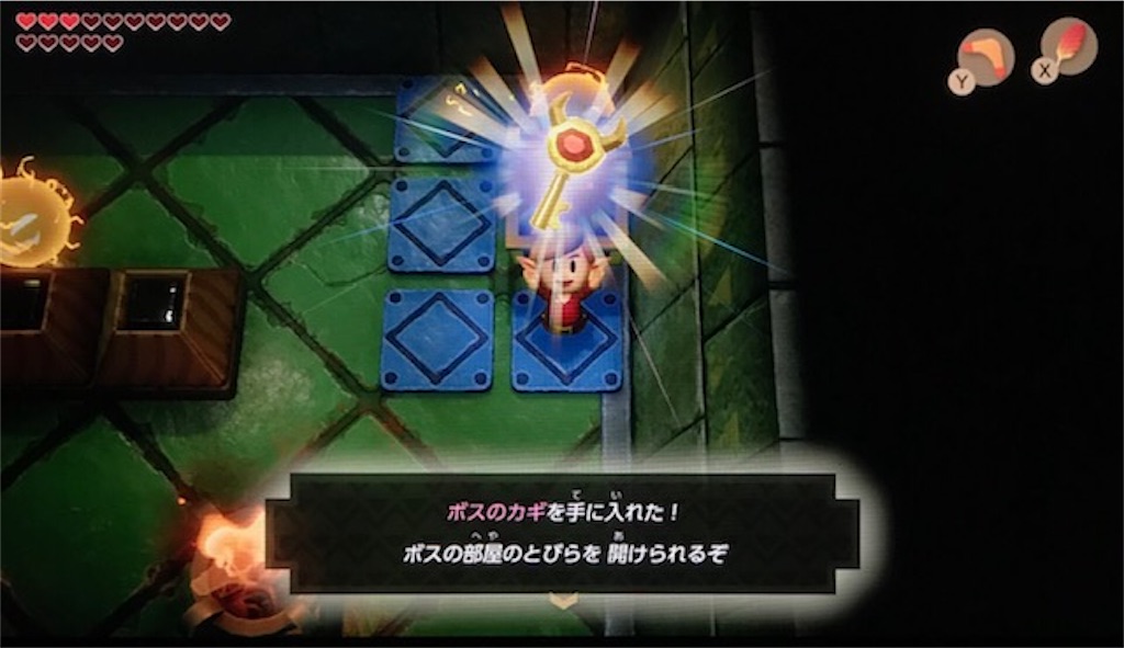 f:id:akirapuch:20200206114043j:image f:id:akirapuch:20200206114043j:image