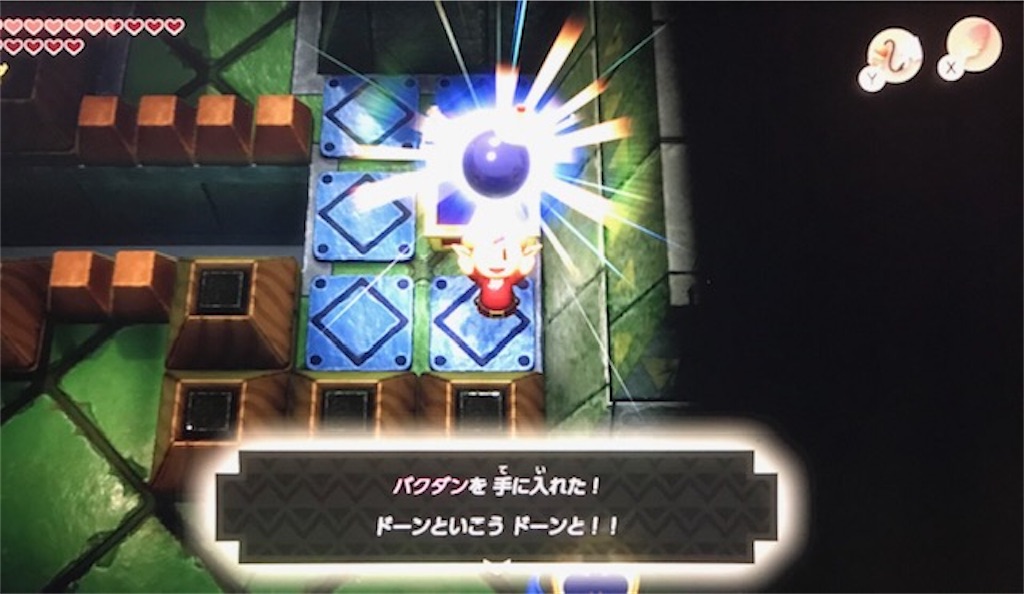 f:id:akirapuch:20200206114811j:image f:id:akirapuch:20200206114811j:image