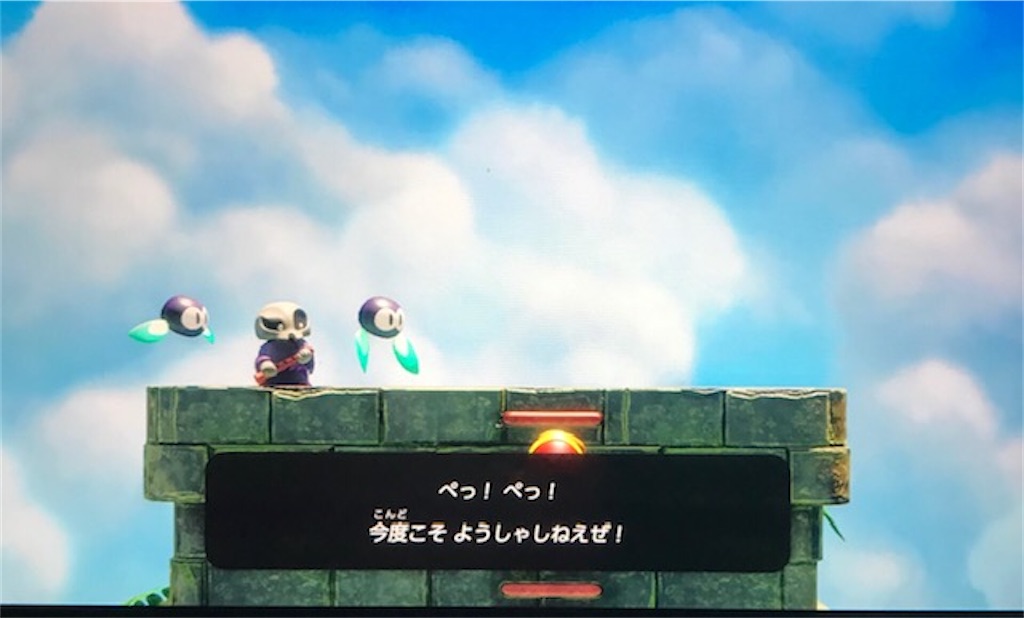 f:id:akirapuch:20200210083314j:image