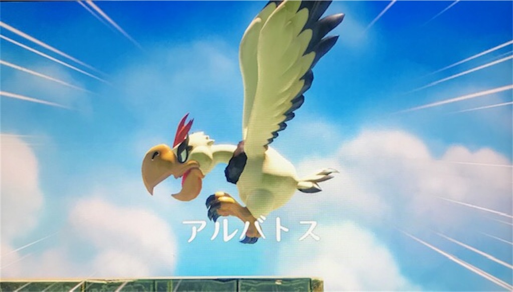 f:id:akirapuch:20200210083406j:image