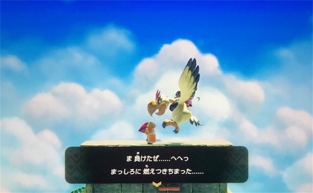 f:id:akirapuch:20200210084131j:image