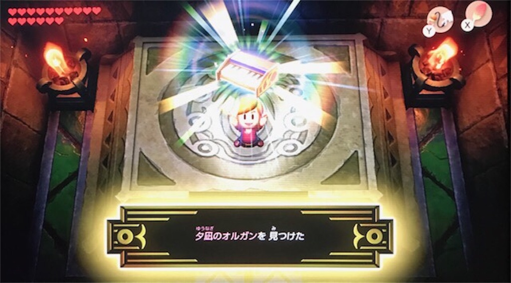 f:id:akirapuch:20200210084435j:image