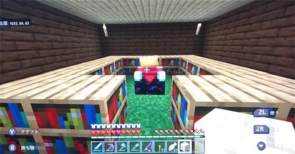 f:id:akirapuch:20200211113659j:image