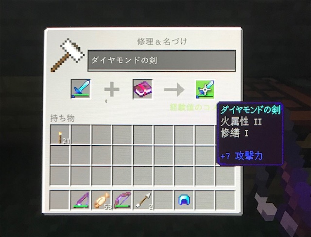 f:id:akirapuch:20200211115258j:image